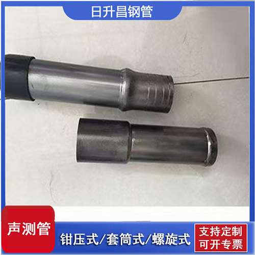 永年声测管检测前准备工作有哪些