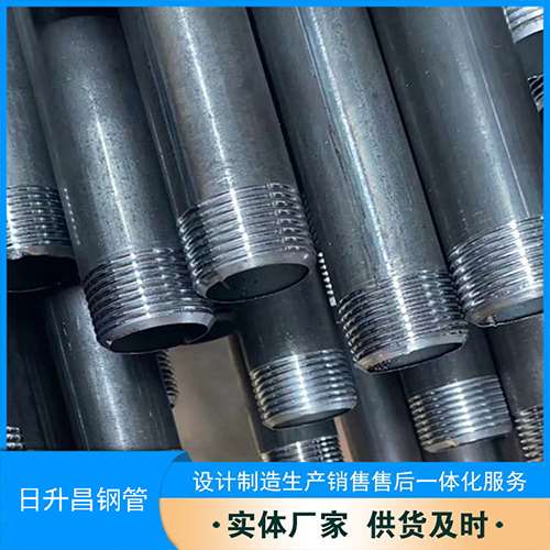 永年声测管盖子崩掉应该怎么办