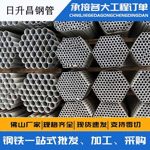 永年声测管的性能检测试验
