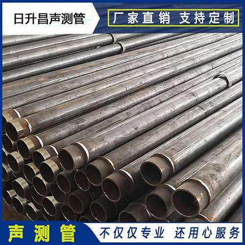 永年声测管外观质量有哪些要求？
